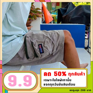 😁🥳N2ปล่อยงานตำหนิไม่มีผลต่อการใส่😘รุ่นกระเป๋าข้างมีซิป❗เอว30-48นิ้ว  งานรีเมคกระเป๋าข้าง