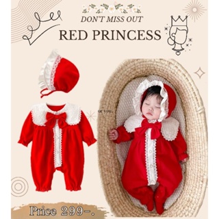 [ส่งทุกวัน]คุณหนูน้อยหมวกแดง ชุดเด็กแรกเกิด เสื้อผ้าเด็กทารก เสื้อผ้าเด็กอ่อน(คุณหนูแดง)