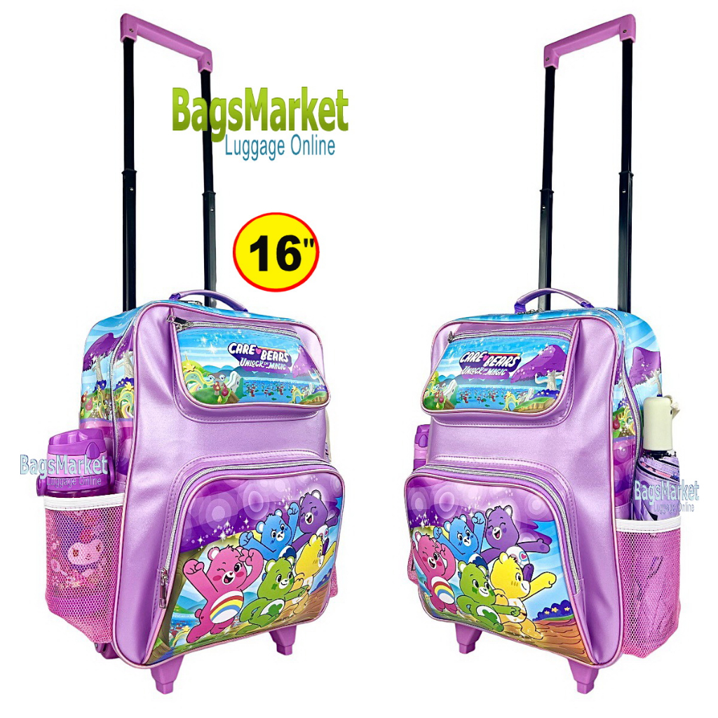 b2b-shop-กระเป๋าเด็กแคร์แบร์-12-14-16-กระเป๋านักเรียน-กระเป๋าเป้สะพาย-กระเป๋าเด็กผู้หญิง-สีชมพู-สีม่วง-พร้อมส่ง