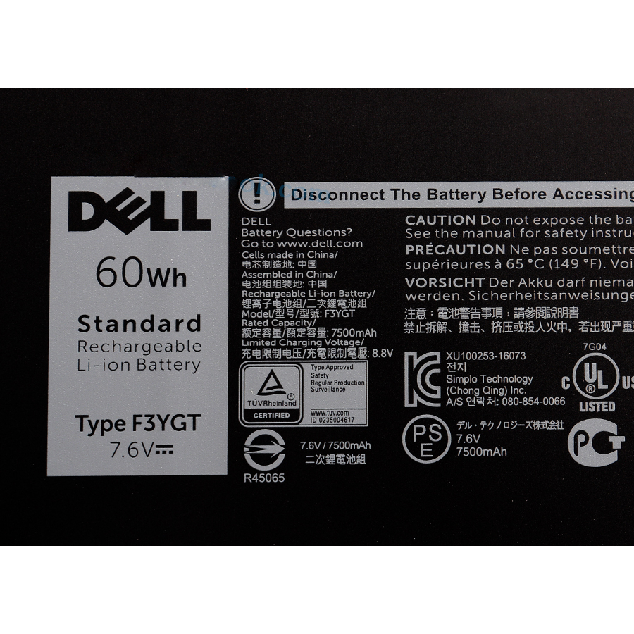 battery-dell-latitude-7390-แบตเตอรี่-dell-latitude-7390-แท้-ตรงรุ่น-ตรงสเปก-ประกันศูนย์-dell-thailand