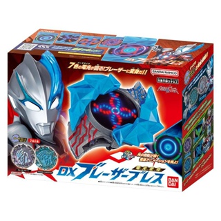 DX Blazar Brace [Ultraman Blazar] / อุปกรณ์แปลงร่างอุลตร้าแมนเบลซาร์ เบลซาร์เบรส