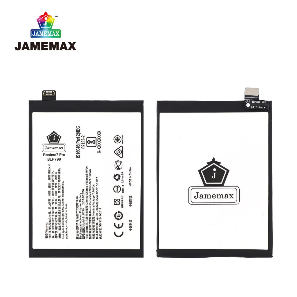 jamemax-แบตเตอรี่-battery-oppo-realme-narzo-20-pro-model-blp799-แบตแท้-ออปโป้-ฟรีชุดไขควง