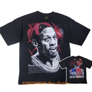 เสื้อยืด dennis rodman basketball