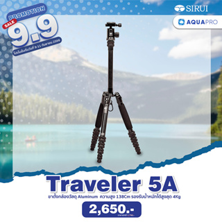 Sirui Traveler 5A ประกันศูนย์ไทย