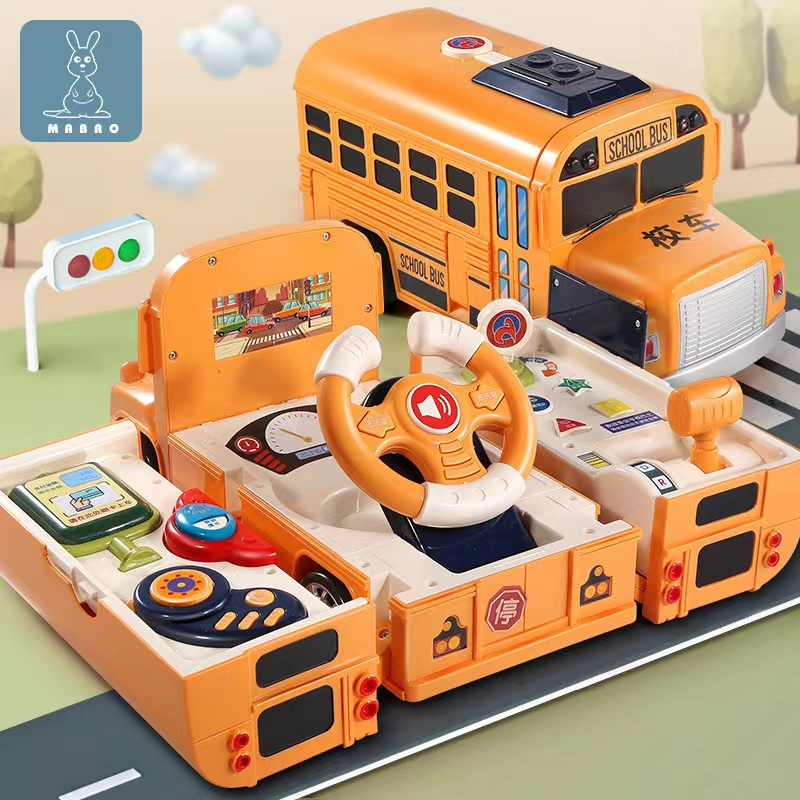 เคลียร์สต๊อก-รถของเล่นเด็ก-รถโรงเรียน-รถโรงเรียนเปลี่ยนรูปแบบมัลติฟังก์ชั่น-ของเล่นเสริม-ของขวัญที่ด