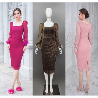 Code : M9 Luxe Dress ชุดเดรสคอเหลี่ยมแขนยาวกระโปรงสอบจับเดรป สีชมพู สีบานเย็น สีน้ำตาลทอง สำหรับผู้หญิง ไซส์ S-XL