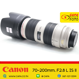 **เกลียวHOOD บิ่น [USED]  Canon EF 70-200mm. F/2.8 L IS ll  YC *With Case