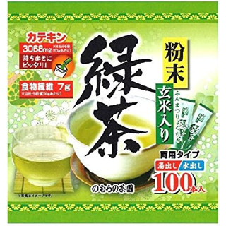 ชาเขียวข้าวคั่ว และ ชาเขียว มัจฉะ matcha แบบผงบรรจุซองละ 0.5 กรัม 1 กล่อง มี 100 ซอง Made in Japan