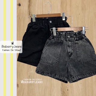 BabarryJeans กางเกงยีนส์ ขาสั้น เอวสูง เอวสม๊อค วินเทจ สีดำซุปเปอร์แบล็ค/ สีดำฟอก