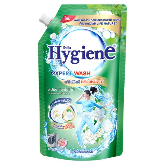 hygiene-น้ำยาซักผ้าไฮยีนเข้มข้น-ชนิดน้ำ-ขนาด-600-มล