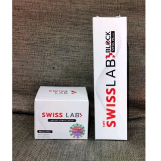 สวิสแล็บ ครีมอาตุ่ย สวิสแล็ป Swiss Lab Nature Power Cream