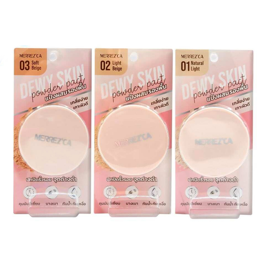 merrezca-dewy-skin-powder-pact-แป้งผสมรองพื้น-บางเบา-คุมมันเป็นเลิศ-จากเมอร์เรซกา-5g