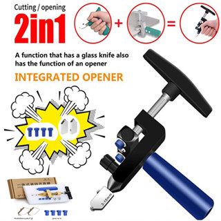2 in1 เครื่องตัดกระเบื้อง