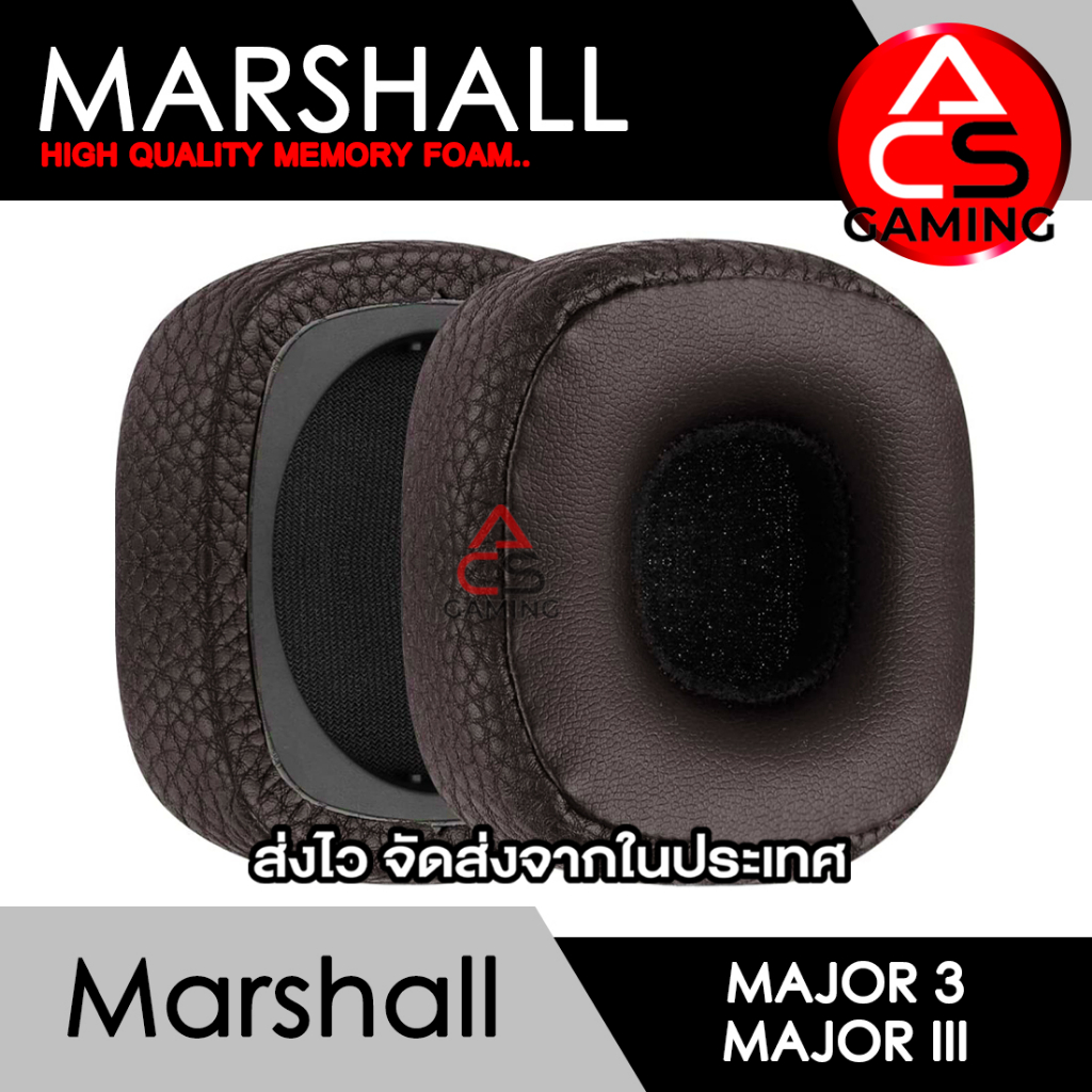 acs-ฟองน้ำหูฟัง-marshall-หลายแบบ-สำหรับรุ่น-major-iii-iv-major-3-4-headphone-memory-foam-earpads-จัดส่งจากกรุงเทพฯ