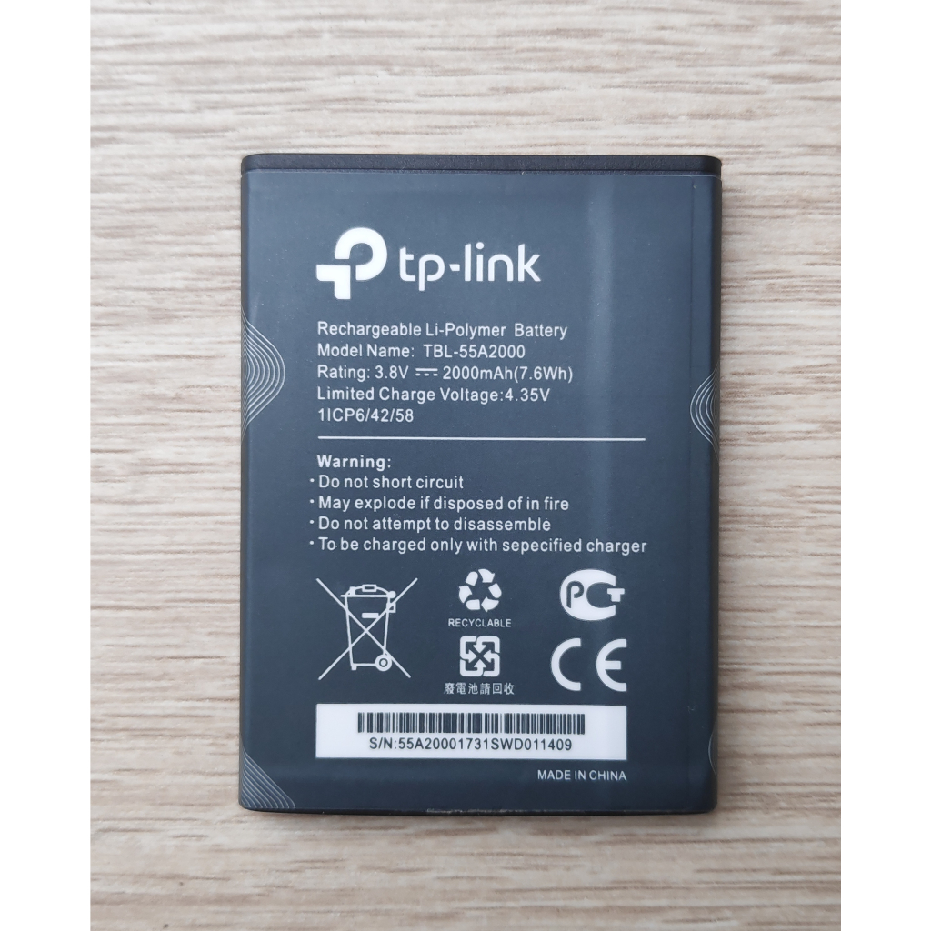 vhbw Batterie remplacement pour TP-Link TBL55A2000, TBL-55A1800 pour routeur modem hotspots