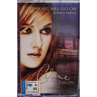 เทป Cassette "Celine Dion"