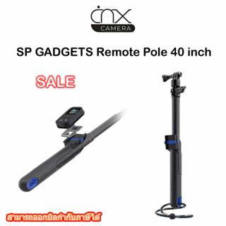 ไม้เซลฟี่ รุ่น SP GADGETS Remote Pole 40 inch