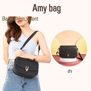 [พร้อมส่ง] กระเป๋า Amy bag  ใบเล็กน่ารัก ใส่โทรศัพท์ได้