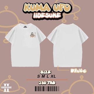 "KUMAMOTO" เสื้อยืดสกรีนลาย สไตล์ญี่ปุ่น IIDESUNE