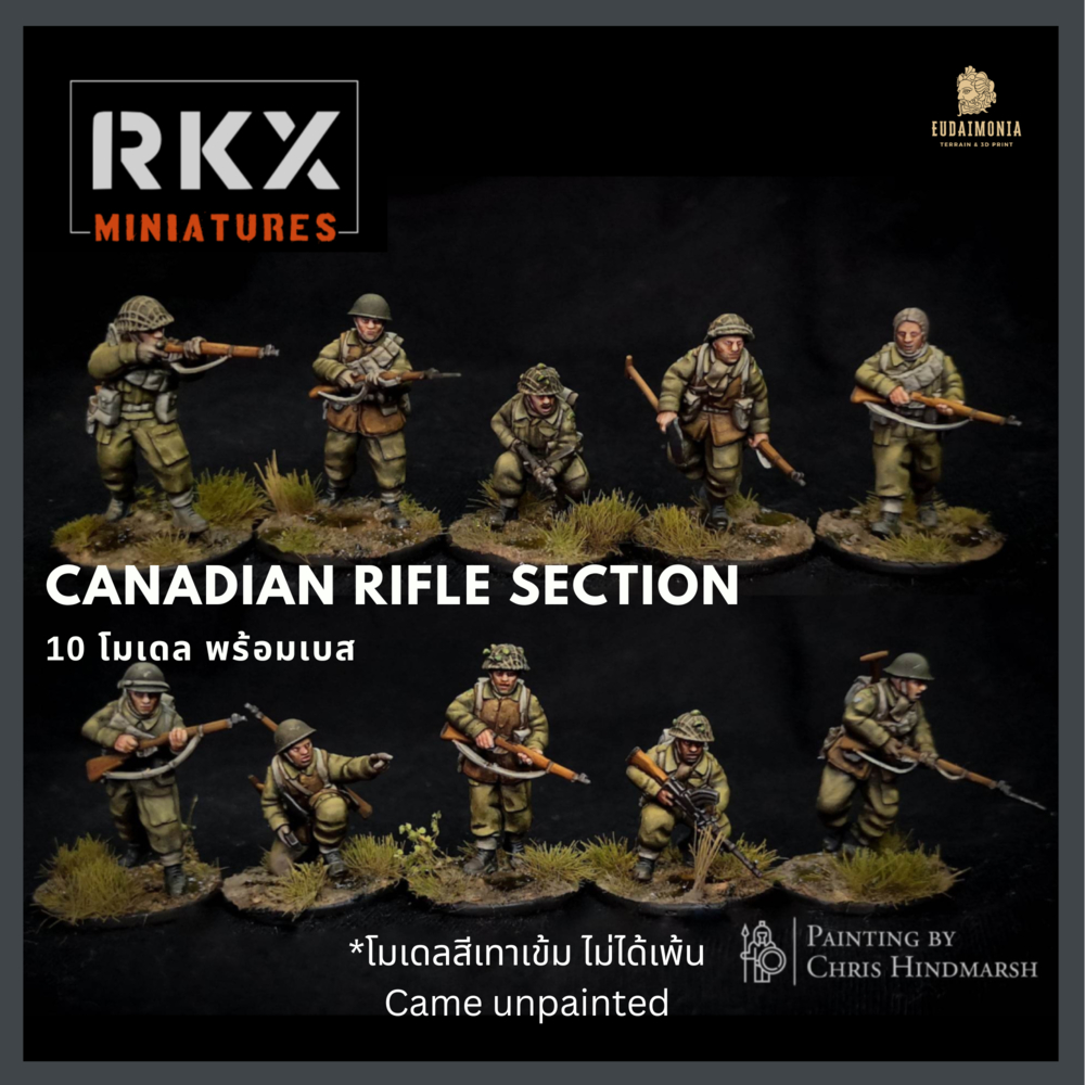 Canadian Rifle Section 10 จัดส่งได้ใน1-3วัน โมเดลทหารแคนนาดา สงครามโลก ...