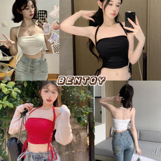 bentoy (bratop2064)เสื้อสายเดี่ยว มีฟองน้ำ ดีเทลสายผูกหลัง สาวแซ่บห้ามพลาด เปรี้ยวมาก