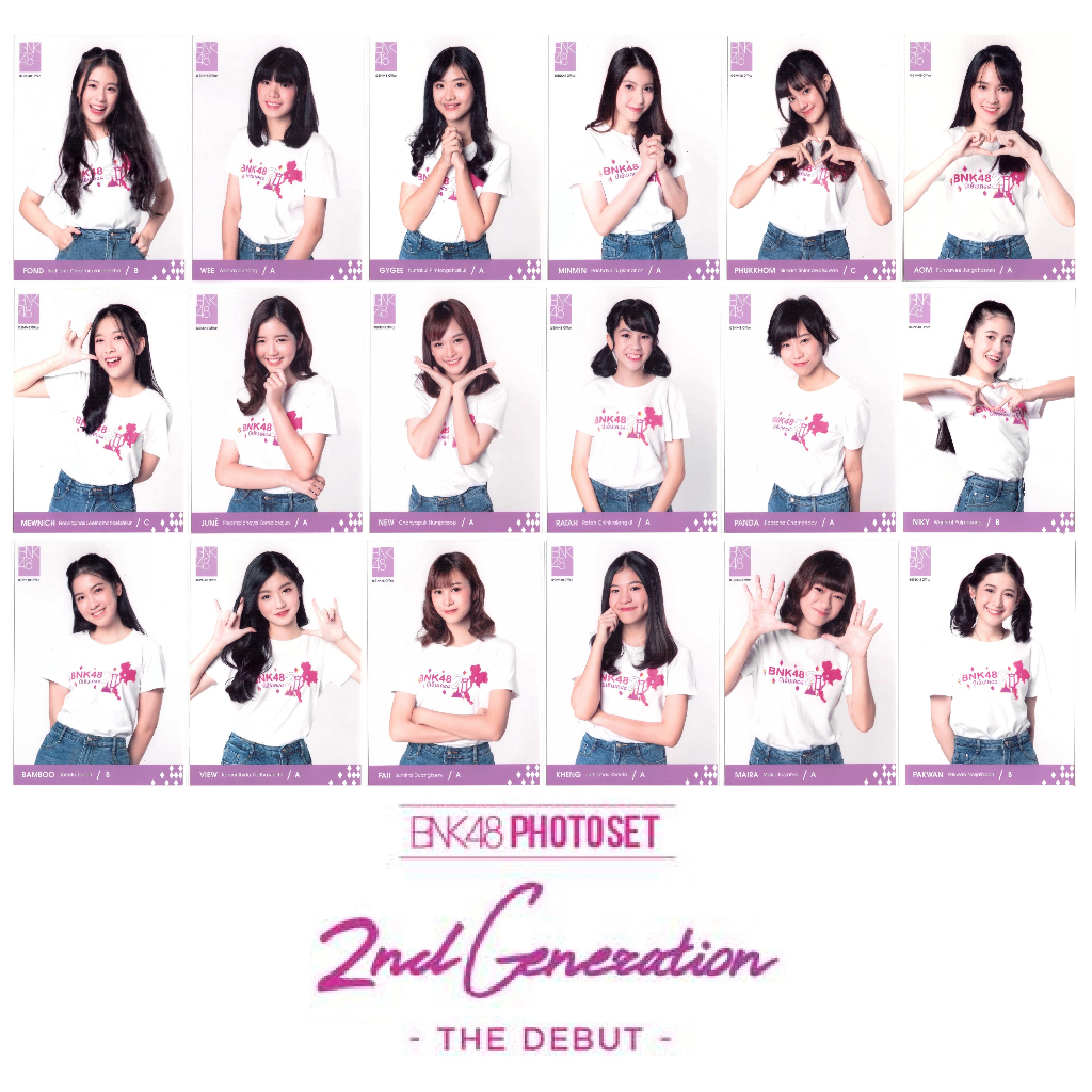 [คอมพ์][1/2] ปก BNK48 รุ่น 2 Debut Photoset 2nd generation เดบิวต์ ...