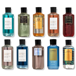 Bath &amp; Body Works แบบ Shower gel 3in1 กลิ่น Birch &amp; Eucalyptus , Vanilla &amp; Palo Santo , Dark Amber &amp; Oud , Mahogany แท้