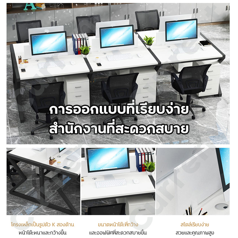 hot-sale-โต๊ะทำงาน-โต๊ะทำงานโครงเหล็ก-โต๊ะทำงานถูกๆ-office-desk-โครงเหล็ก-วัสดุทำจากโ-รับน้ำหนักได้-300kg