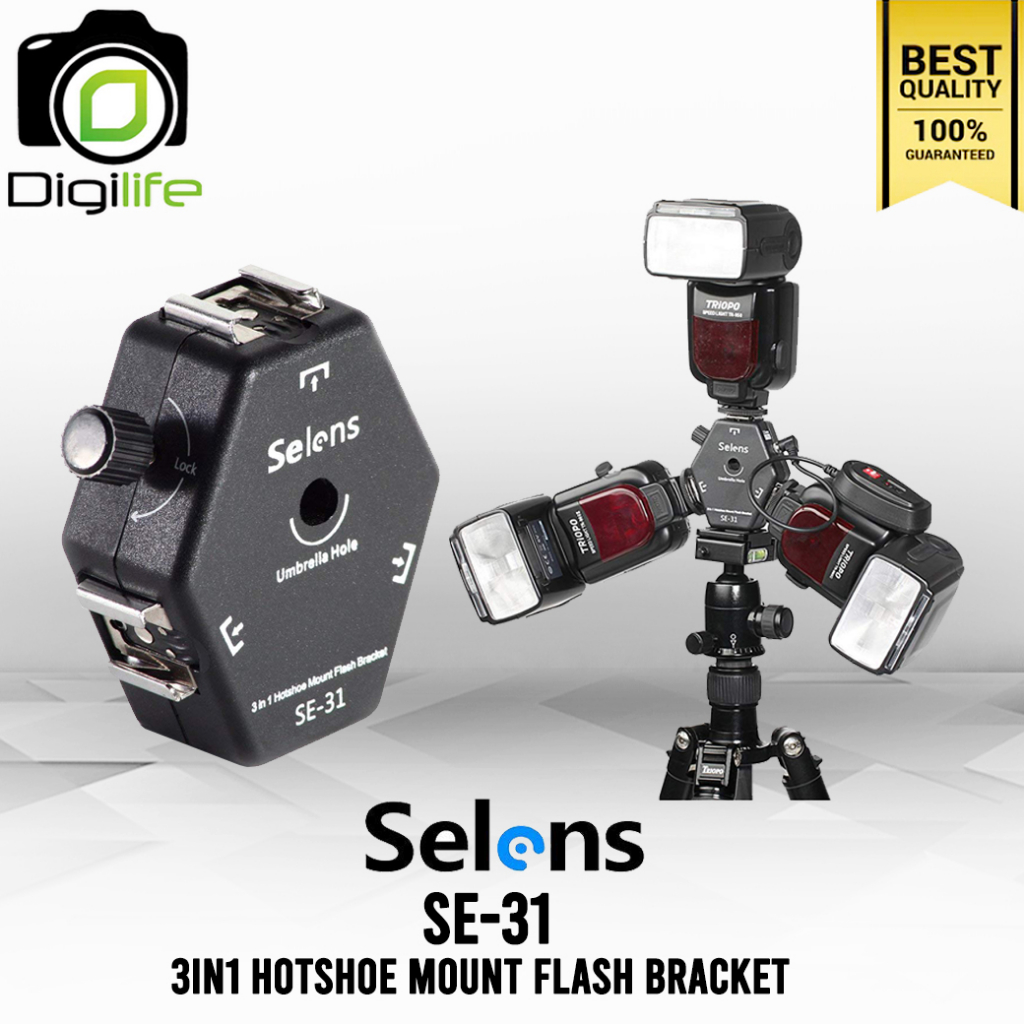 selens-flash-shoe-se-31-3in1-hotshoe-mount-flash-bracket