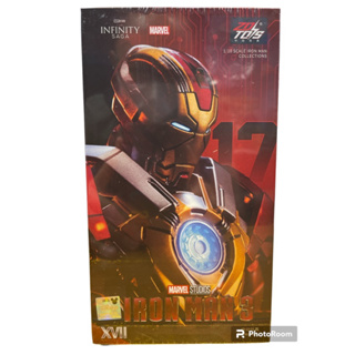 (พร้อมส่ง) ZDtoy Ironman mk 17