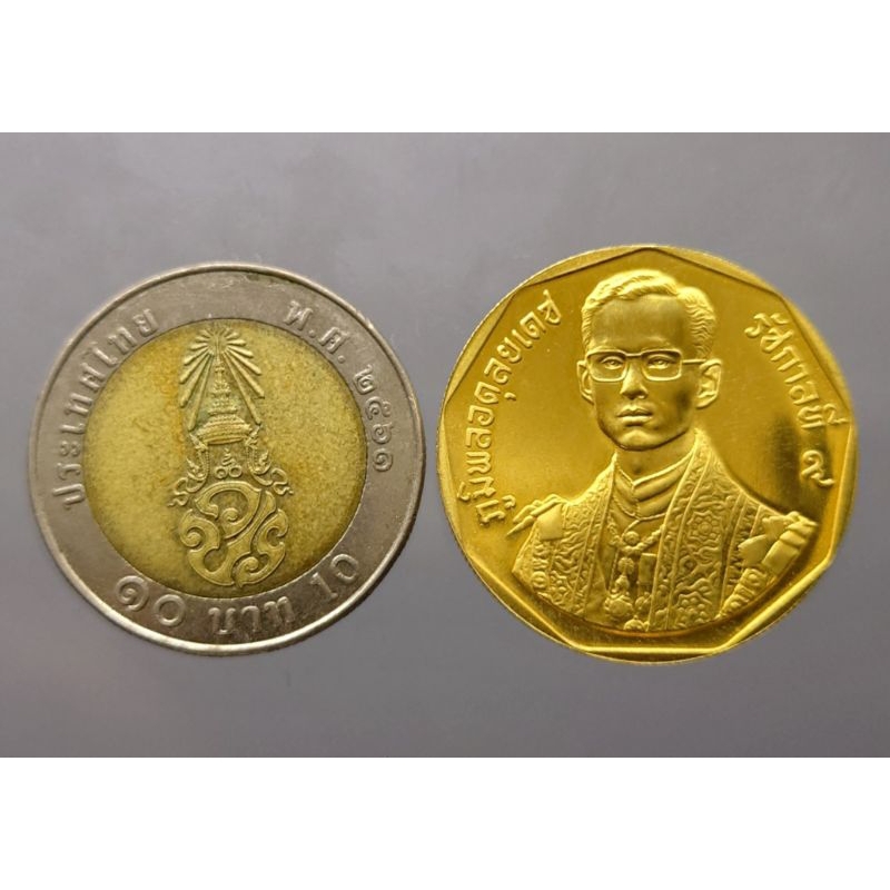 เหรียญ-ที่ระลึก-6000-บาท-เนื้อทองคำแท้-วาระพระราชพิธี-รัชมังคลาภิเษก-รัชกาลที่9-ร-9-ปี2531-ของขวัญ-ของสะสม-เหรียญทองคำ