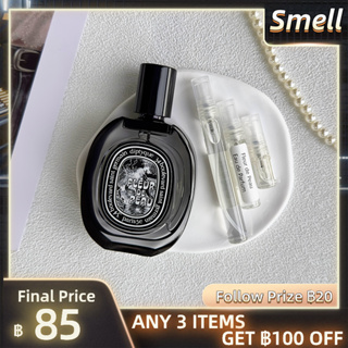 [🎀100%สปอตของแท้ ✅จัดส่งที่รวดเร็ว]  Diptyque Fleur de Peau Eau de Parfum EDP 2ml/5ml/10ml น้ําหอมแบบพกพา