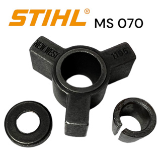 STIHL MS 070 สามขาคลัทช์ เลื่อยโซ่สติลใหญ่ NEWWEST M