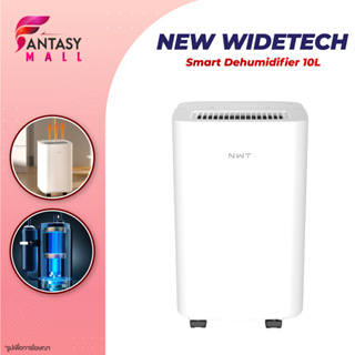 NEW WIDETECH Internet Smart Home Dehumidifier 10L เครื่องลดความชื้น การควบคุมผ่านการเชื่อมต่อแอป Mi Home
