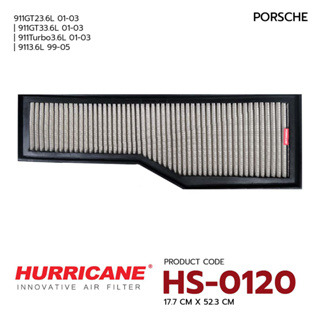 HURRICANE กรองอากาศสแตนเลสสตีล เฮอร์ริเคน รุ่น HS-0120 Porsche 911