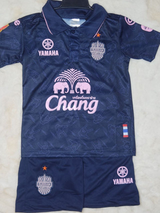 ชุดบอลเด็ก บุรีรัมย์คอปก 2023-2024 ชุดฟุตบอลทีม Buriramใหม่ล่าสุดครบชุดเสื้อพร้อมกางเกง