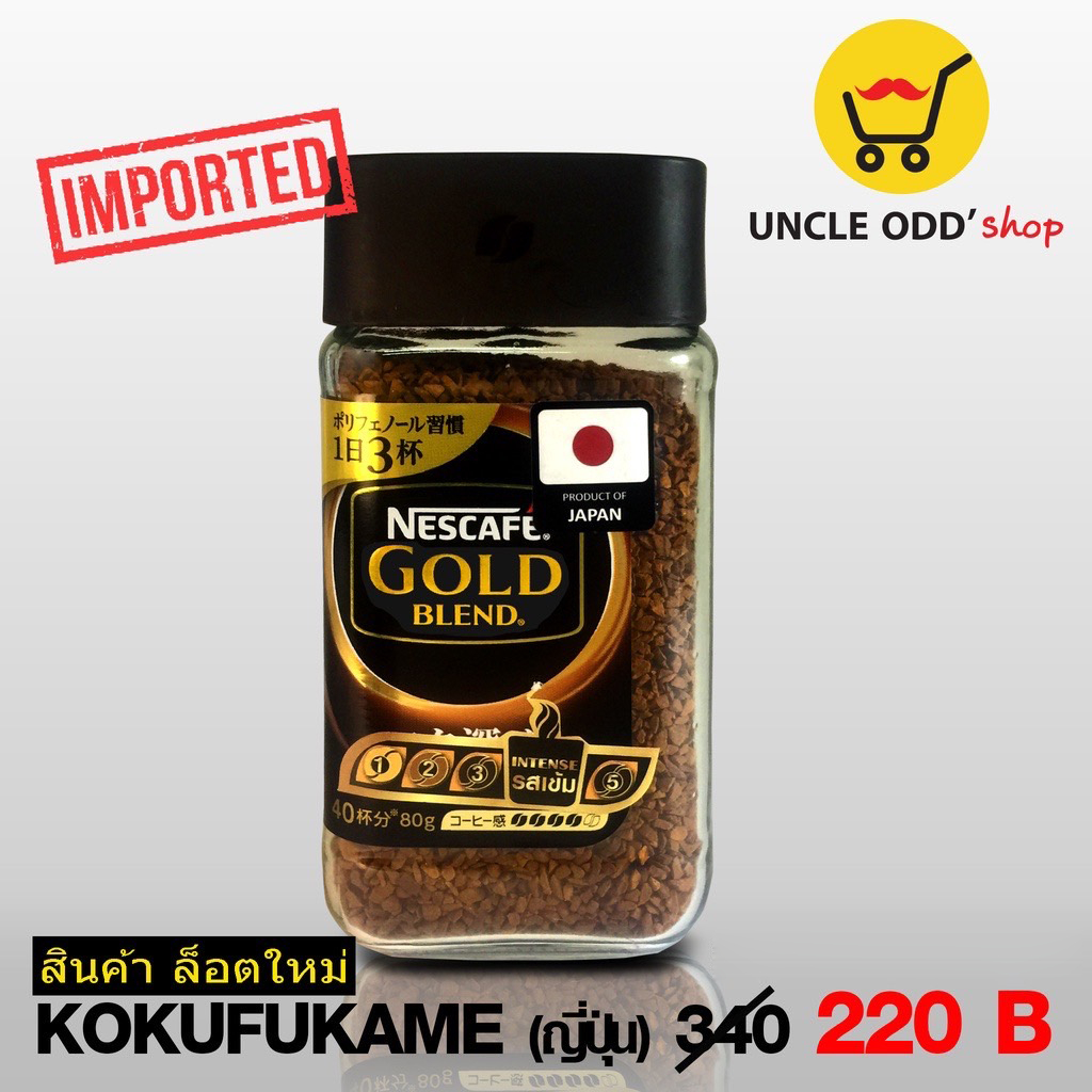 กาแฟ โค ราคาพิเศษ | ซื้อออนไลน์ที่ Shopee ส่งฟรี*ทั่วไทย! อาหารและ ...