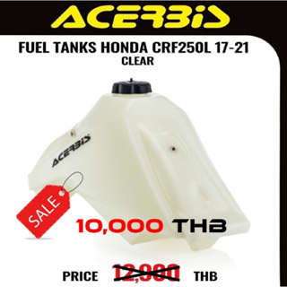 ถังน้ำมัน ACERBIS สำหรับ CRF250L-M 2017-2021