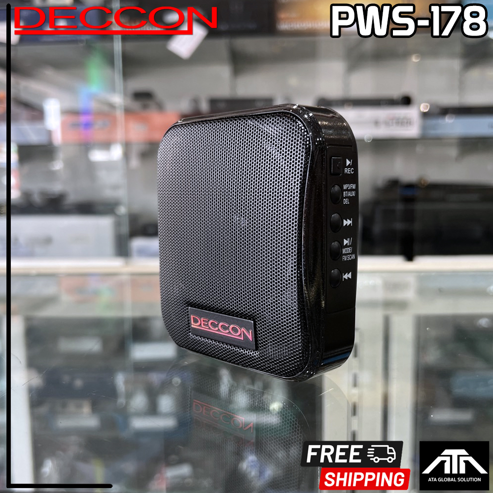 ตู้ลำโพงอเนกประสงค์-deccon-pws-178-usb-bluetooth-fm-mic-rec-ตู้ลำโพงอัดเสียง-ตู้คาดเอว-ตู้เพลง-ตู้ลำโพงพร้อมไมค์-ไมค์ครอ