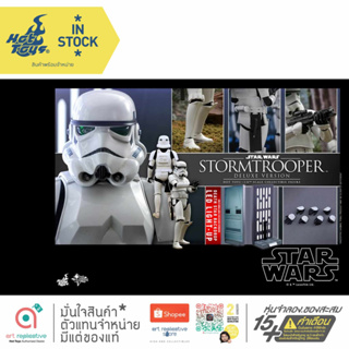 Hot Toys MMS515 Stormtrooper (Deluxe Version) Collectible Figure Star Wars 1/6 โมเดล ฟิกเกอร์