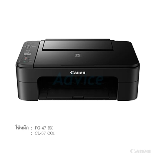 ปริ้นเตอร์ CANON PIXMA E3370 (All-in-one) | Shopee Thailand