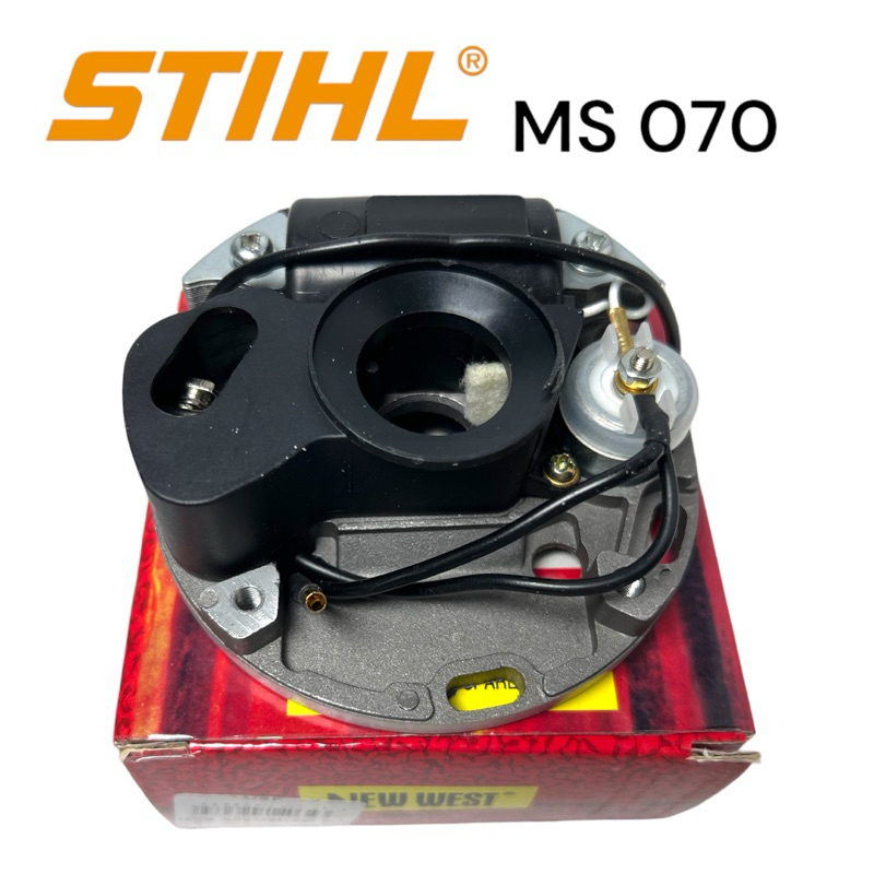 stihl-ms-070-ชุด-จานไฟทองขาว-เลื่อยโซ่สติลใหญ่-newwest-มีกล่อง-m