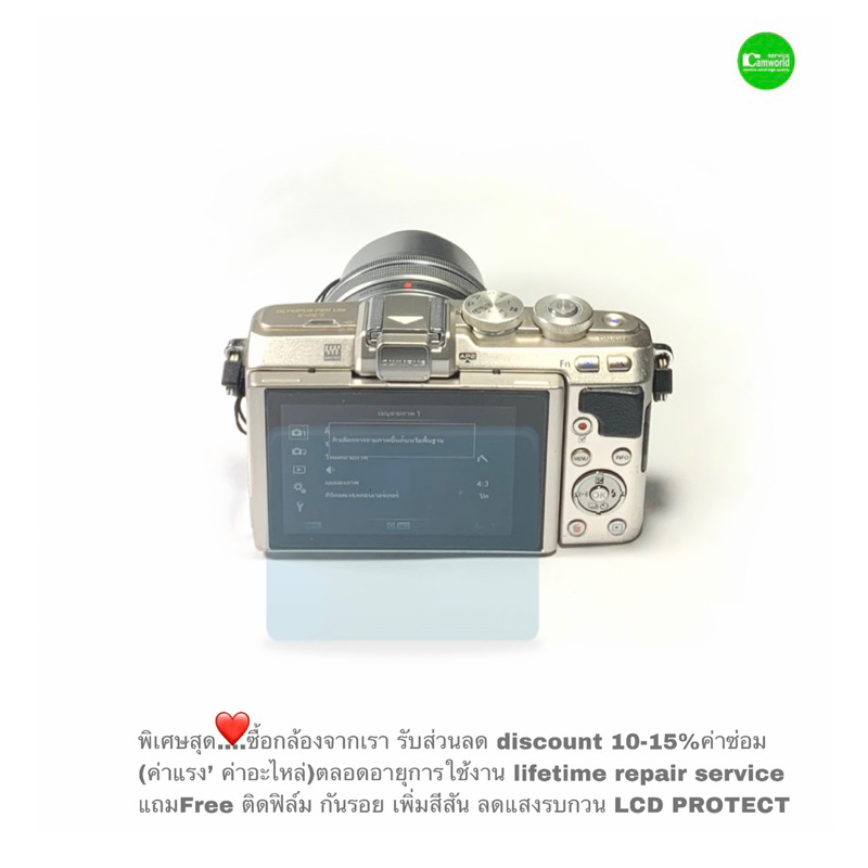 olympus-pen-e-pl7-camera-16-1mp-full-hd-14-42mm-lens-กล้องพร้อมเลนส์-ถ่ายสวย-wifi-จอใหญ่-3-0-lcd-touch-selfie-มือสองused