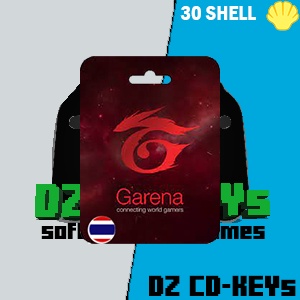 บัตรเติมเงินการีน่า Garena SHELL 30 Shells