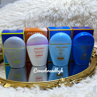Shiseido กันแดด Perfect UV Protector SPF 50+ PA++++ 50ml
