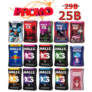 สินค้า ฮอลล์ เอ็กซ์เอส ลูกอมชูการ์ฟรี 13.8 กรัม Halls XS Sugar Free Candy 13.8g. กล่องเทา