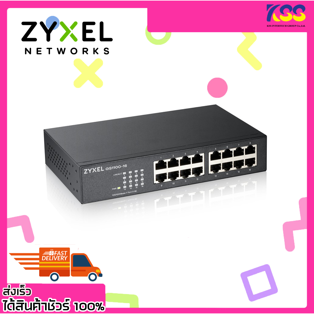 Switch ZyXEL GS1100-16-EU01 16 Ports 10/100/1000 Mbps – Occasion Fonctionnel