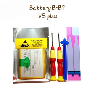 V5Plus v5+  Vivo V5 Plus แบตเตอรี่  battery (Model B-B9) 1611 แถมอุปกรณ์เปลี่ยน ประกัน3 ดือน  มีของแถม จัดส่งเร็ว