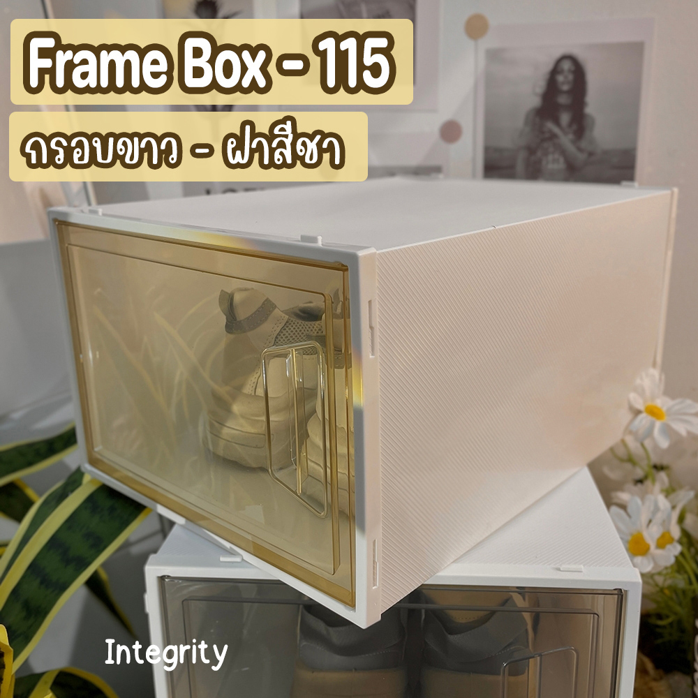 กล่องใส่รองเท้า รุ่นขายดี ONLY FRAME BOXES ฝาหน้า ฝาหลัง กล่องเก็บ ...