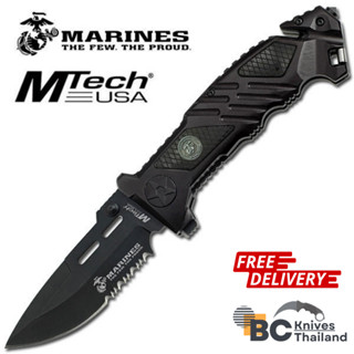 &lt;พร้อมส่ง&gt; BCKnives ขายมีดเดินป่า มีดพับ มีดพกไรเฟิล MTECH BLACK RIFLE